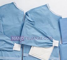 surgicall gown
